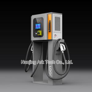 China CCS Chademo Commercial Electric Vehicle Charging Stations 30KW wholesale