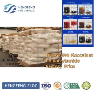 China Cationic Anionic Polyacrylamide Municipal Sewage Sludge Dewatering Treatment wholesale