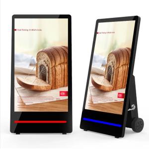 China Wireless Battery Portable Signage Lcd Advertising Outdoor Poster wholesale
