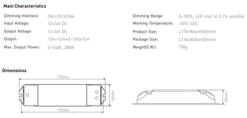12-24V 12A Dali Led Dimming Driver Short Circuit / Over Load Protection