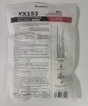 EN 149:2001 Foldable Earloop White FFP2 Half Mask
