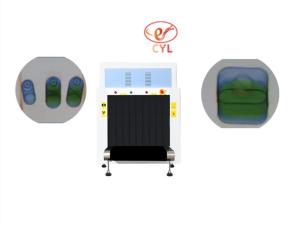 China 8065C X Ray Baggage Inspection Equipment With 43mm Steel Penetration wholesale