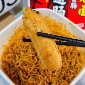 China paper box packing korean hot chicken noodles very hot wholesale