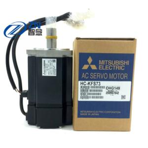 China HC-KFS73 Mitsubishi MELSERVO-J2S Servomotor 700W wholesale