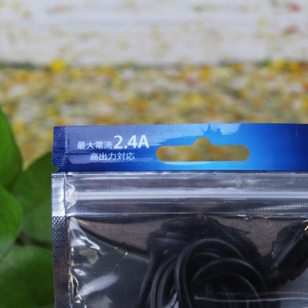 Window Packaging Bag for USB Charge & Sync Touch Cable Resealable Zipper Top Custom Ziplock Plastic Bags with Hang Hole