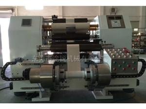 China Steel Iron Inspection Rewinding Machine / Copper Aluminium Foil Slitting Machine wholesale