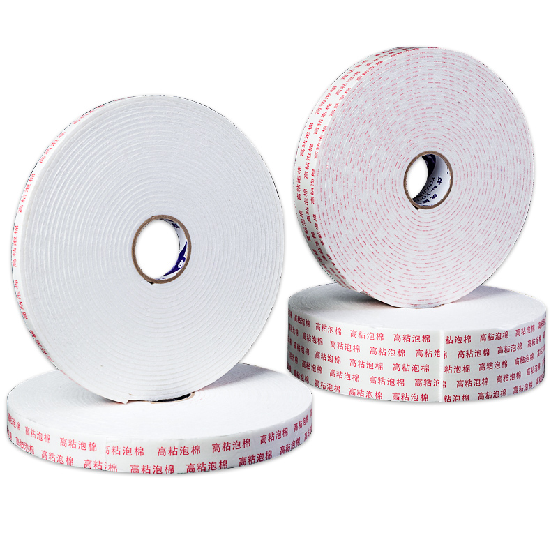 PE Waterproof Double Sided Acrylic Foam Tape For Decorative Paste High Adhesive