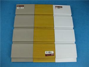 China Supermarket Plastic Slatwall Panels Hot Stamping Environmental wholesale