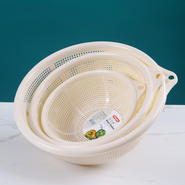 30cm Plastic Basket Organizer Round For Fruits Vegetables 24pcs/Carton