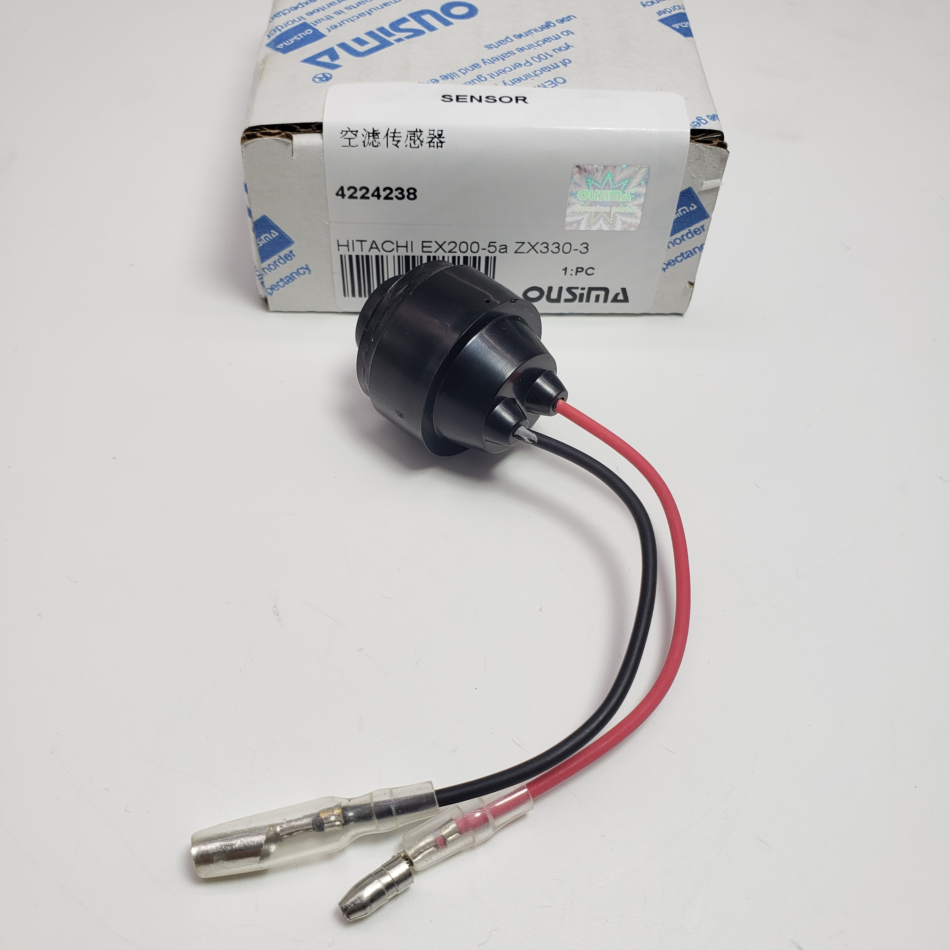 Air Rest Sensor 4224238 For HITACHI EX200-5 EX300-5 ZX210K-5G