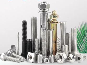 Dongguan Li Tian Hardware & Electrical Co., Ltd.