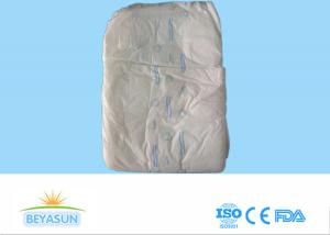 China Disposable Medical Supplies Adult Diapers For Elderly People With Super Absorption wholesale