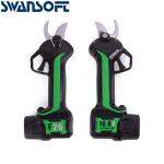 Swansoft 25mm 16.8V Fruit Electric Pruning Shears