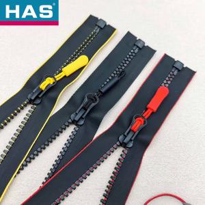 China Customized Polyester Coil Zipper Durable 2 Way Invisible Zipper #10 wholesale