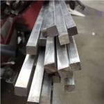 Stainless Steel Bar Square SS316 Solid Steel Rods Square Bar