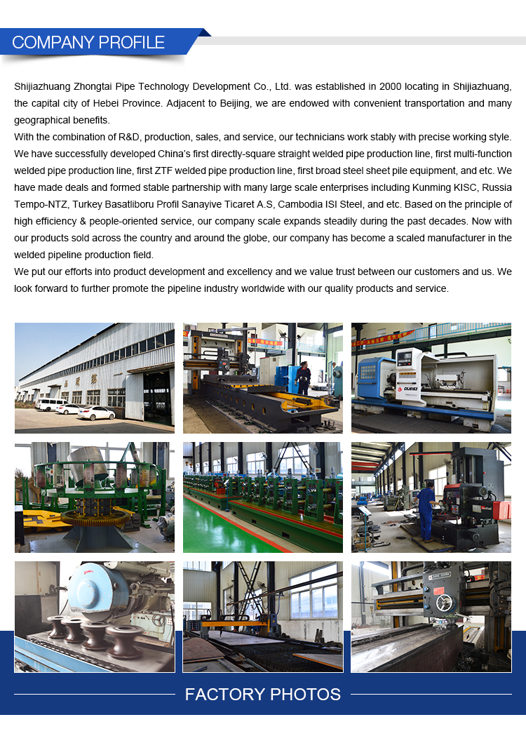 Carbon Steel Energy Tube Bundle Track Flying Cut Off Saw 20Kw-50Kw