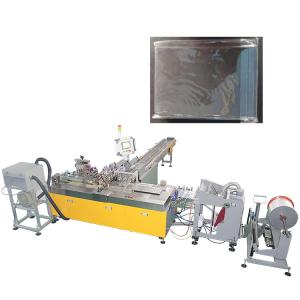 China OPP/PE Self Adhesive Bag Packing Machine For Magazine wholesale