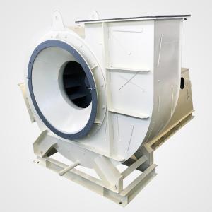China 4-72 Single Inlet Centrifugal Fan For Boiler Suction AC Electric wholesale