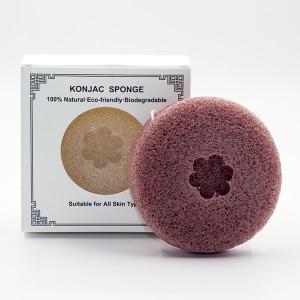 China Charcoal Round Face Sponge 100% Natural Konjac Facial Cleansing Sponge wholesale