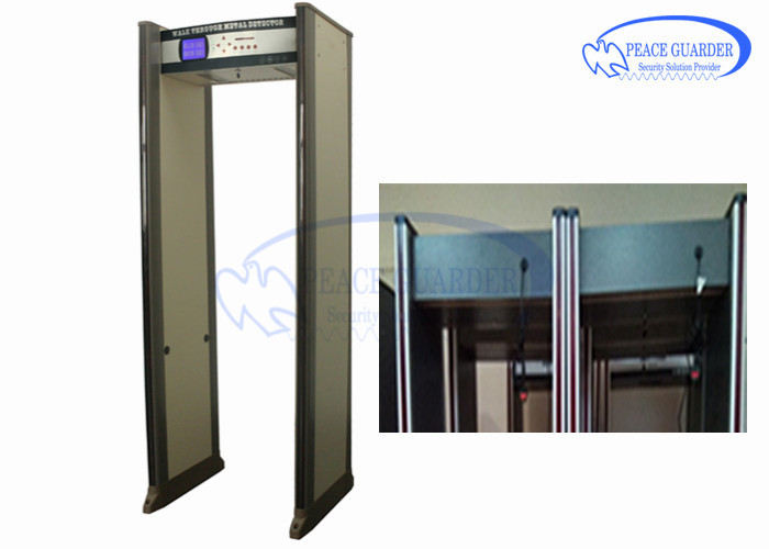 Enhance Non Ferrous Metal Detection Gate With Chinese / English Language