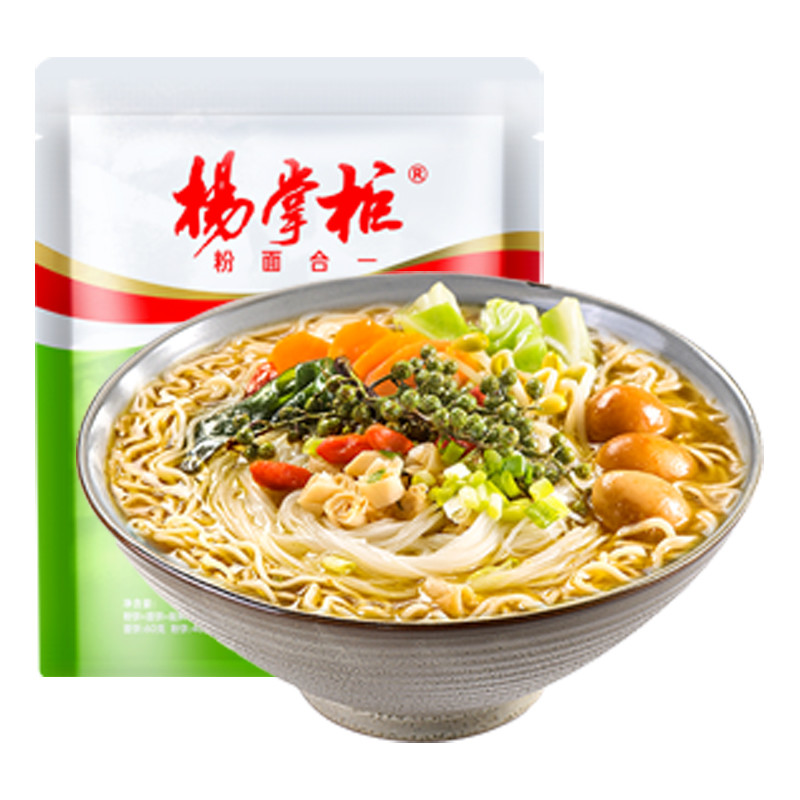 Oil Fried 203g*24 OEM Instant Noodles Bag Slightly Spicy