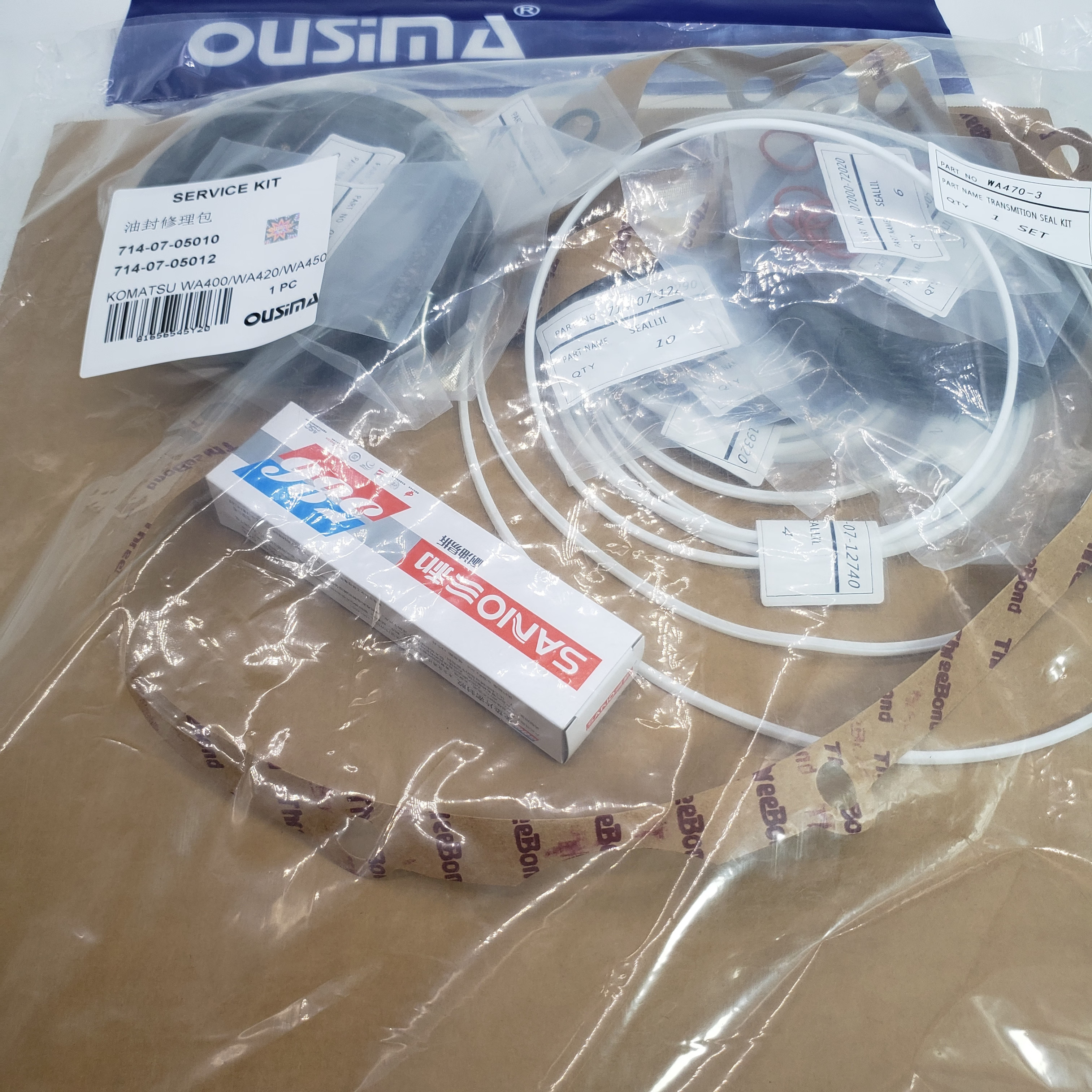 714-07-05010 714-07-05012 Transmission Seal Kit For KOMATSU WA380-3 WA320-3 WA470-5