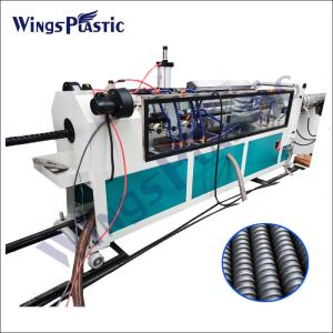 China HDPE LDPE PVC Pipe Manufacturing Machine Spiral PE Corrugated Pipe Extrusion Line wholesale
