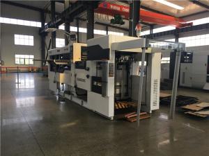 China Professional Flat Carton Die Cutting Creasing Machine 4200 Sheets / H Working Speed wholesale