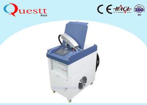 China IPG 1000W Handheld Laser Cleaner Machine For Painting Removal on Shipyard wholesale