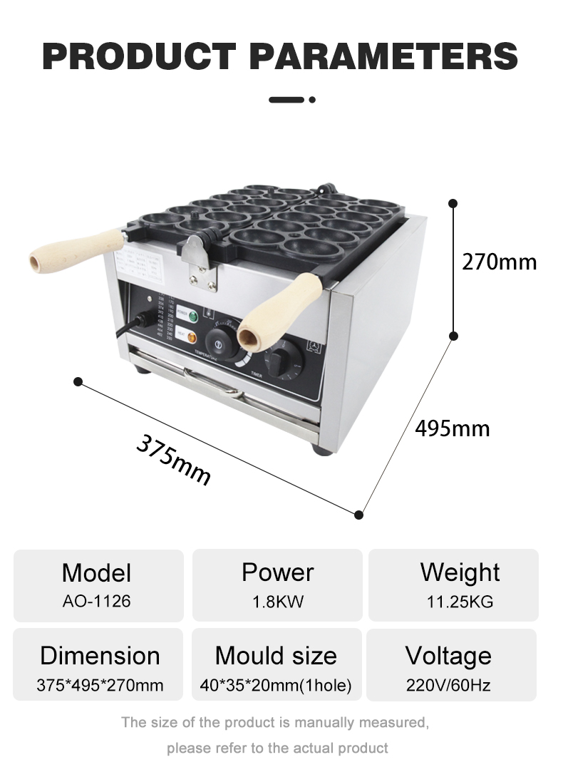 1.8KW Household Electric Waffle Maker Nonstick Mini Smile Egg Shape for Commercial