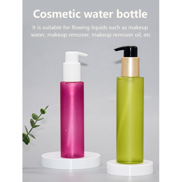 120ml 150ml PET Bottle For Makeup Remover Oil Cleansing Packaging