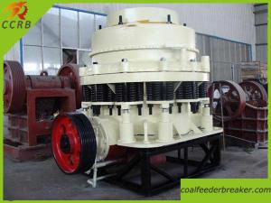 China PY Series Spring Cone Crusher wholesale
