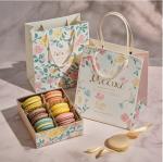 Small Varnishing Paperboard Macaron Pastry Cake Box Food Grade Packaging