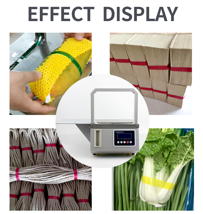 Paper banding machine Banknote binding machine automatic strapping vegetable strapping machine