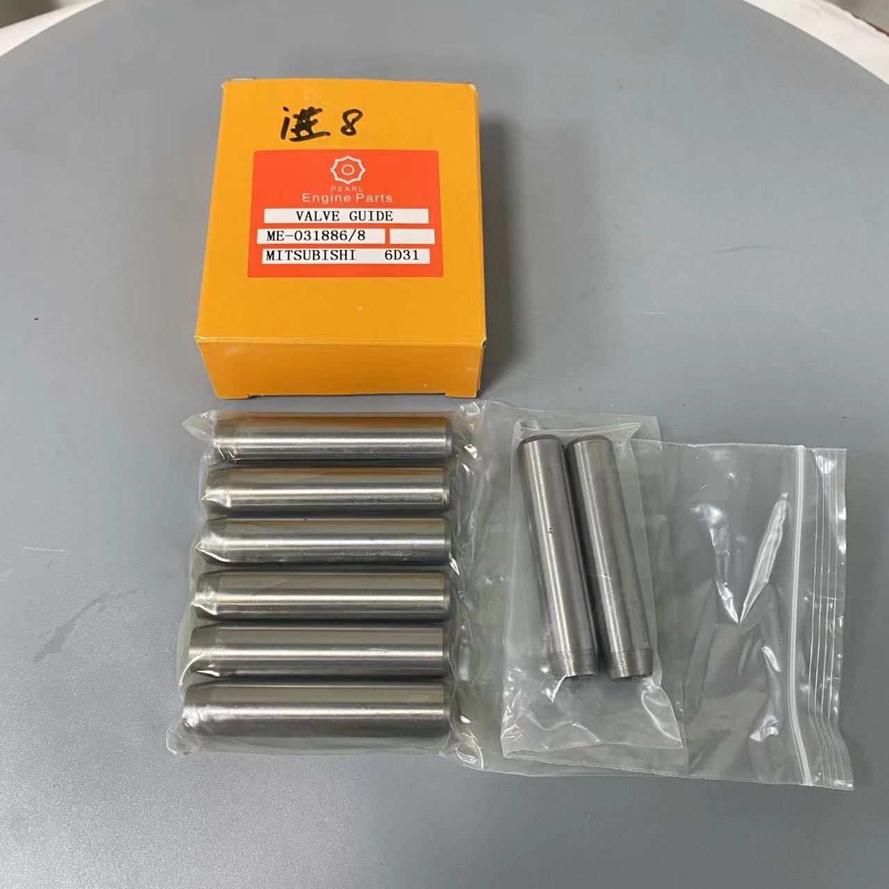 Inlet Valve Guide Mitsubishi Engine Spare Parts For Fuso Engine 4D34