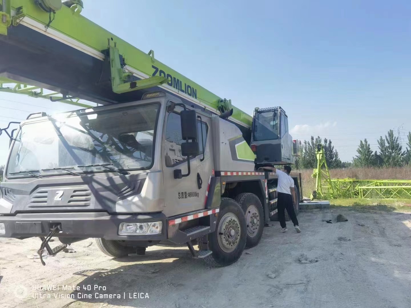 Zoomlion 70t Refurbished Truck Mounted Crane 75km/H Anti Collision