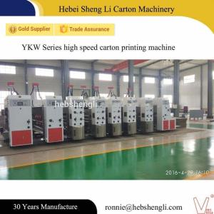 China Carton Printing Die Cutting And Creasing Machine Lead Edge Feeder wholesale