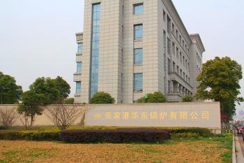 Zhangjiagang HuaDong Boiler Co., Ltd.
