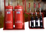 Heptafluoropropane Hfc-227ea FM200 Fire Suppression System