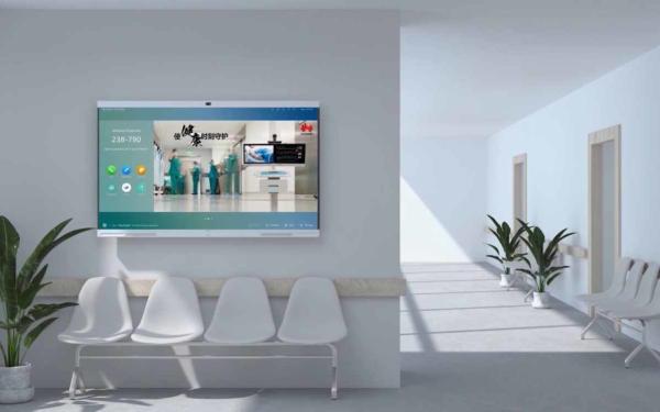 Huawei Cloud Video Conference Launches SmartRooms Intelligent Meeting Room