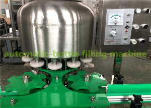 China Juice / Milk Beverage Can Filling Machine / Beverage Liquid Filling Machine wholesale