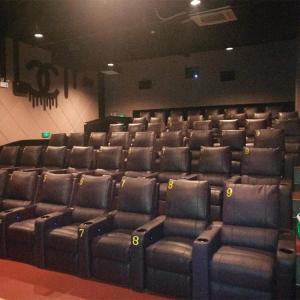 China Luxury Commercial Movie Theater Seats Leather Automatic Recliner Chairs wholesale