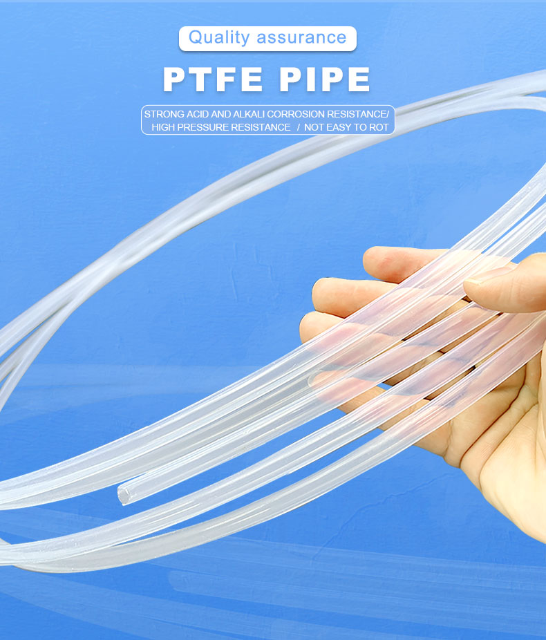 High Dielectric Constant Self-Lubricating PTFE tubing Hose for Temperature Range -180°C to 260°C