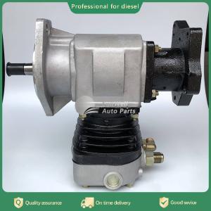 China New arrived 6CT diesel engine parts air compressor 3970805 wholesale