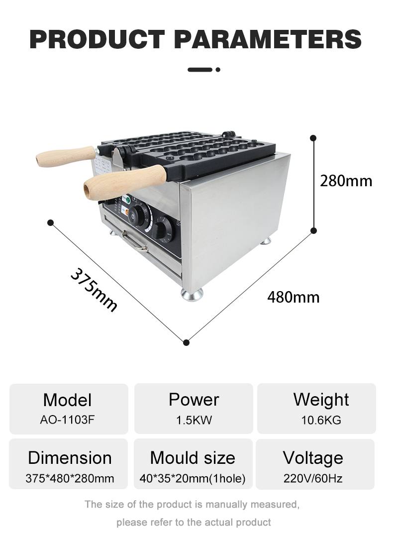 Electric Non-Stick Snack Round Ball Taiyaki Bubble Machine for Baking Waffle Cake Bread
