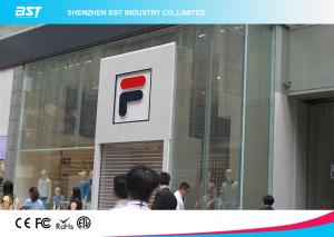 China Custom Advertising Transparent Led Screen Video Wall , Outdoor Led Billboards wholesale