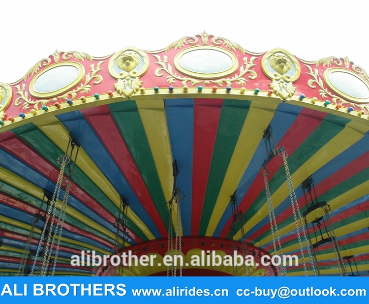 family amusement ride portable flying chair for adults up and down flying in the sky