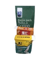China Customizable Multiwall Kraft Paper Bags Food Grade wholesale