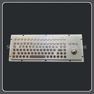 China Customized Metal 84 Key Keyboard With Integrated Anti Riot Trackball Mouse wholesale