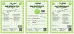 Savoury Flavour BBQ KMZ-SL20058 For Food Manufacturers With Suggested Addition
